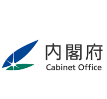 内閣府
