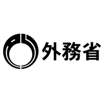 外務省