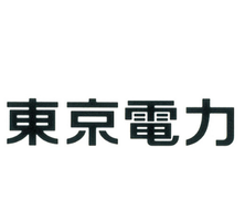 東京電力