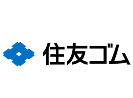 住友ゴム工業
